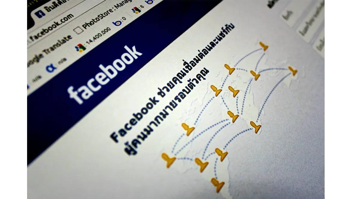 CImages82b997de-2710-46ea-ab1f-933257274ba5